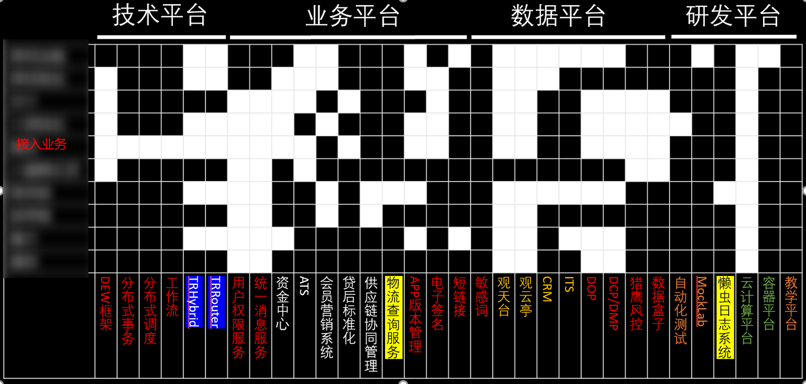 2020 04 05 22 43 20